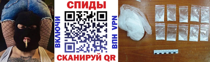 АМФ Розовый omg зеркало Надым купить наркотик