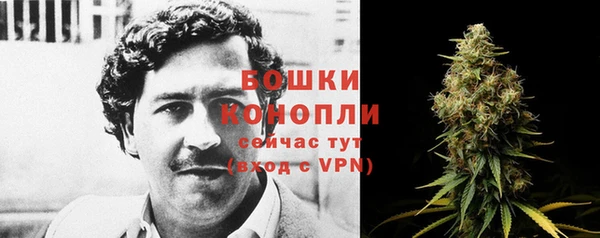 кристаллы Михайлов