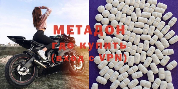 mdpv Бежецк
