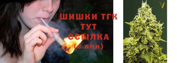 соль ск Белая Калитва