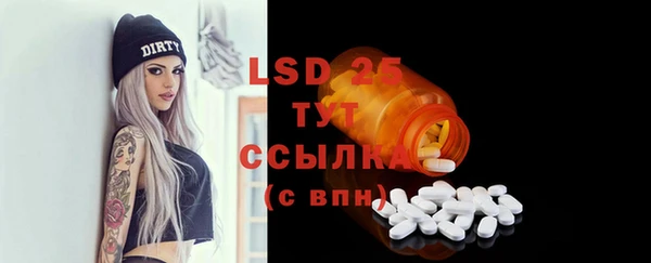 COCAINE Михайловка
