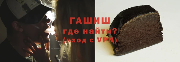mdpv Бежецк