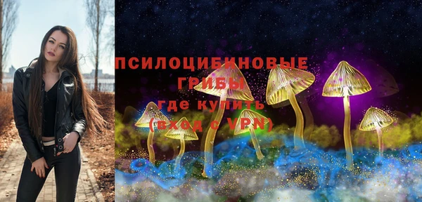 марки nbome Наволоки