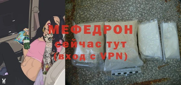 ПСИЛОЦИБИНОВЫЕ ГРИБЫ Надым
