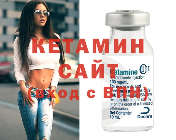 марки nbome Наволоки