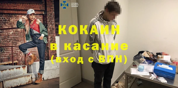 марки nbome Наволоки
