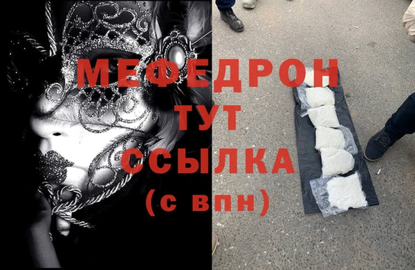 ПСИЛОЦИБИНОВЫЕ ГРИБЫ Надым