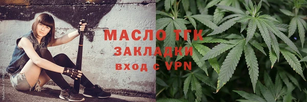 марки nbome Наволоки