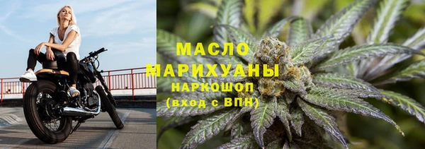 МДМА Навашино