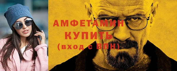 марки nbome Наволоки