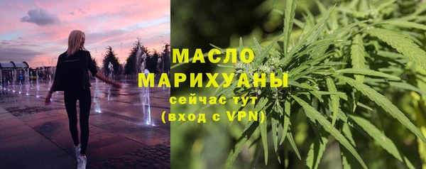 COCAINE Михайловка