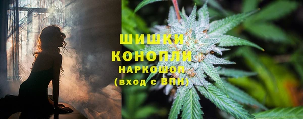 COCAINE Михайловка