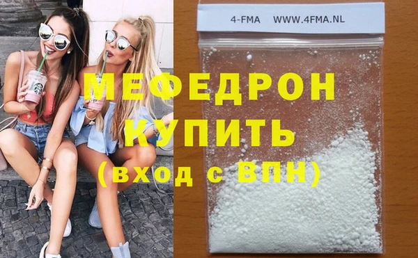 марки nbome Наволоки