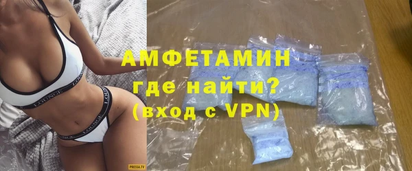 ПСИЛОЦИБИНОВЫЕ ГРИБЫ Надым