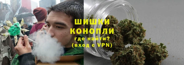 марки nbome Наволоки
