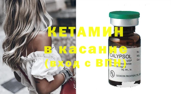кокаин Нея