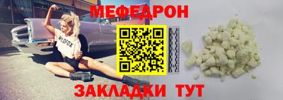 не бодяженный Гай