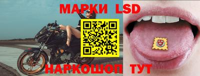 прущая мука Гусиноозёрск