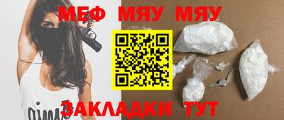 не бодяженный Гай