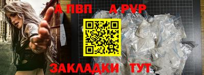 марки nbome Гусев