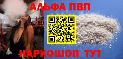 марки nbome Гусев