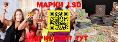 а пвп мука Абакан