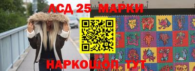 мефедрон VHQ Гагарин