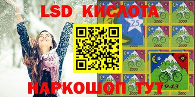 бошки Гусь-Хрустальный