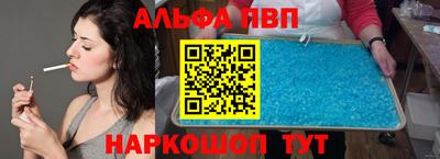 бошки Гусь-Хрустальный