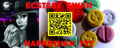 мефедрон VHQ Гагарин