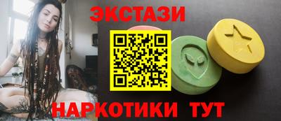 бошки Гатчина