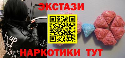 бошки Гусь-Хрустальный
