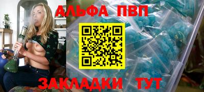 марки nbome Гусев