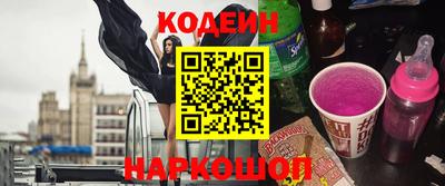 прущая мука Гусиноозёрск