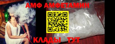 бошки Гатчина