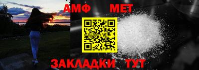 не бодяженный Гай