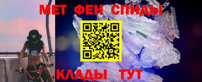 марки nbome Гусев