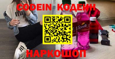 бошки Гатчина