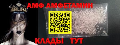 бошки Гусь-Хрустальный