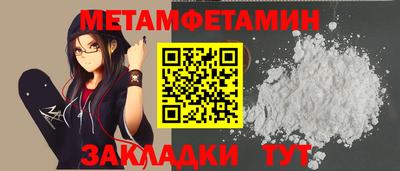 не бодяженный Гай