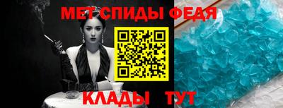 марки nbome Гусев