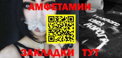 бошки Гатчина