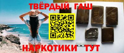 марки nbome Гусев