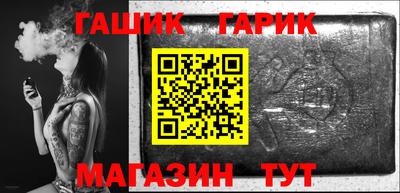 мефедрон VHQ Гагарин