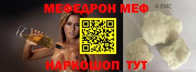 не бодяженный Гай
