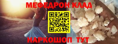 бошки Гатчина