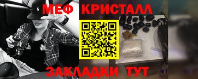 бошки Гатчина