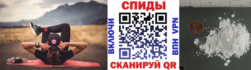 Первитин мет Надым