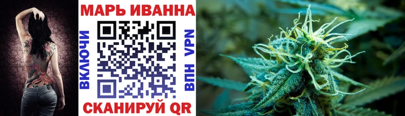 что такое   Надым  Каннабис семена 
